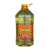 Sunflower Oil
